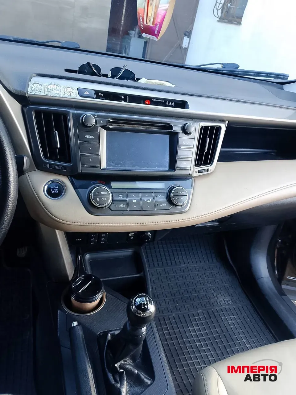 Toyota RAV4 - фото 13