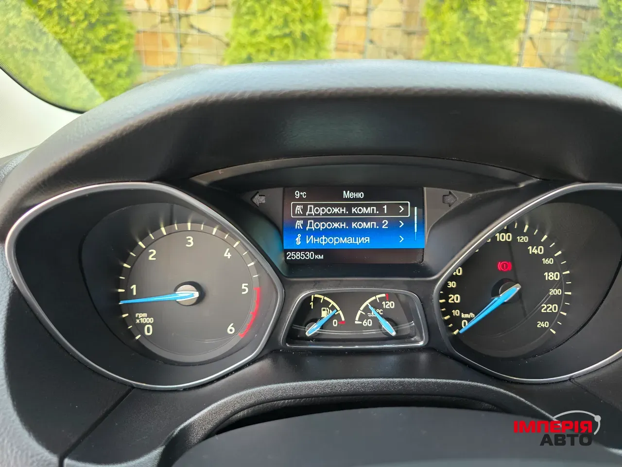 Ford Focus - фото 58