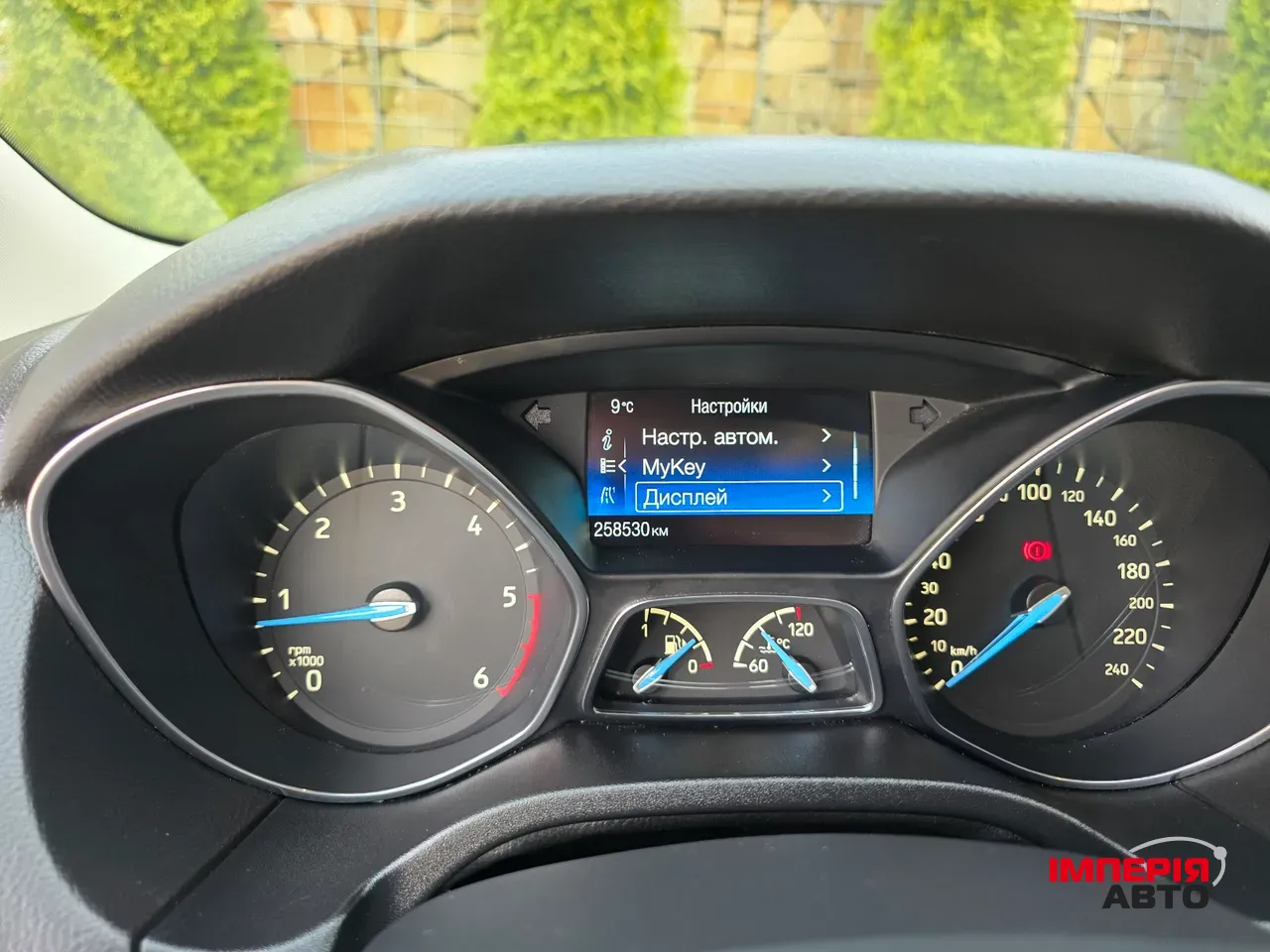 Ford Focus - фото 60