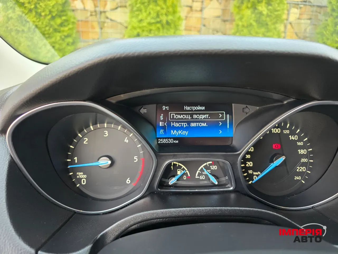Ford Focus - фото 59