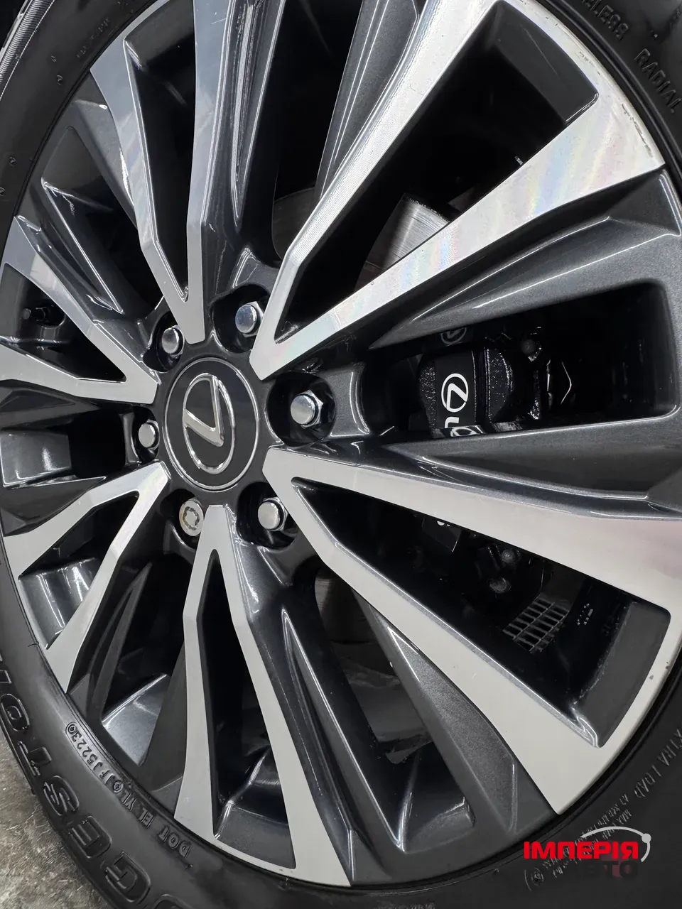 Lexus LX - фото 9