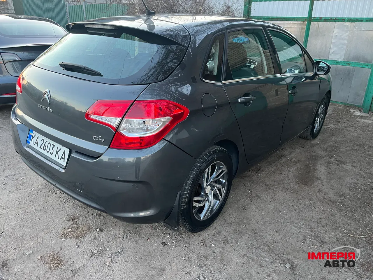 Citroen C4 - фото 3