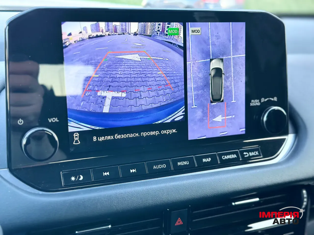 Nissan Qashqai - фото 47