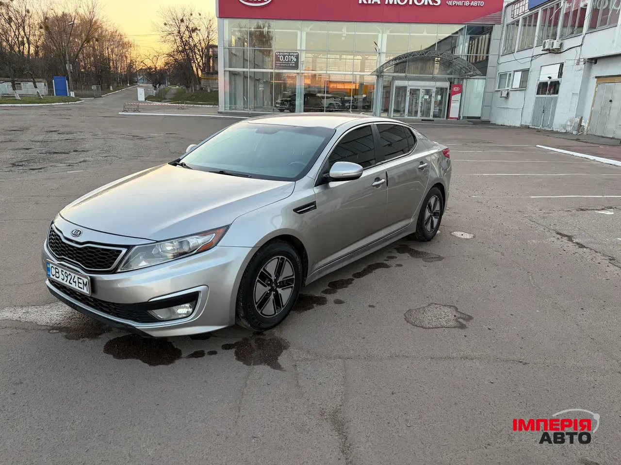 Kia Optima - фото 10