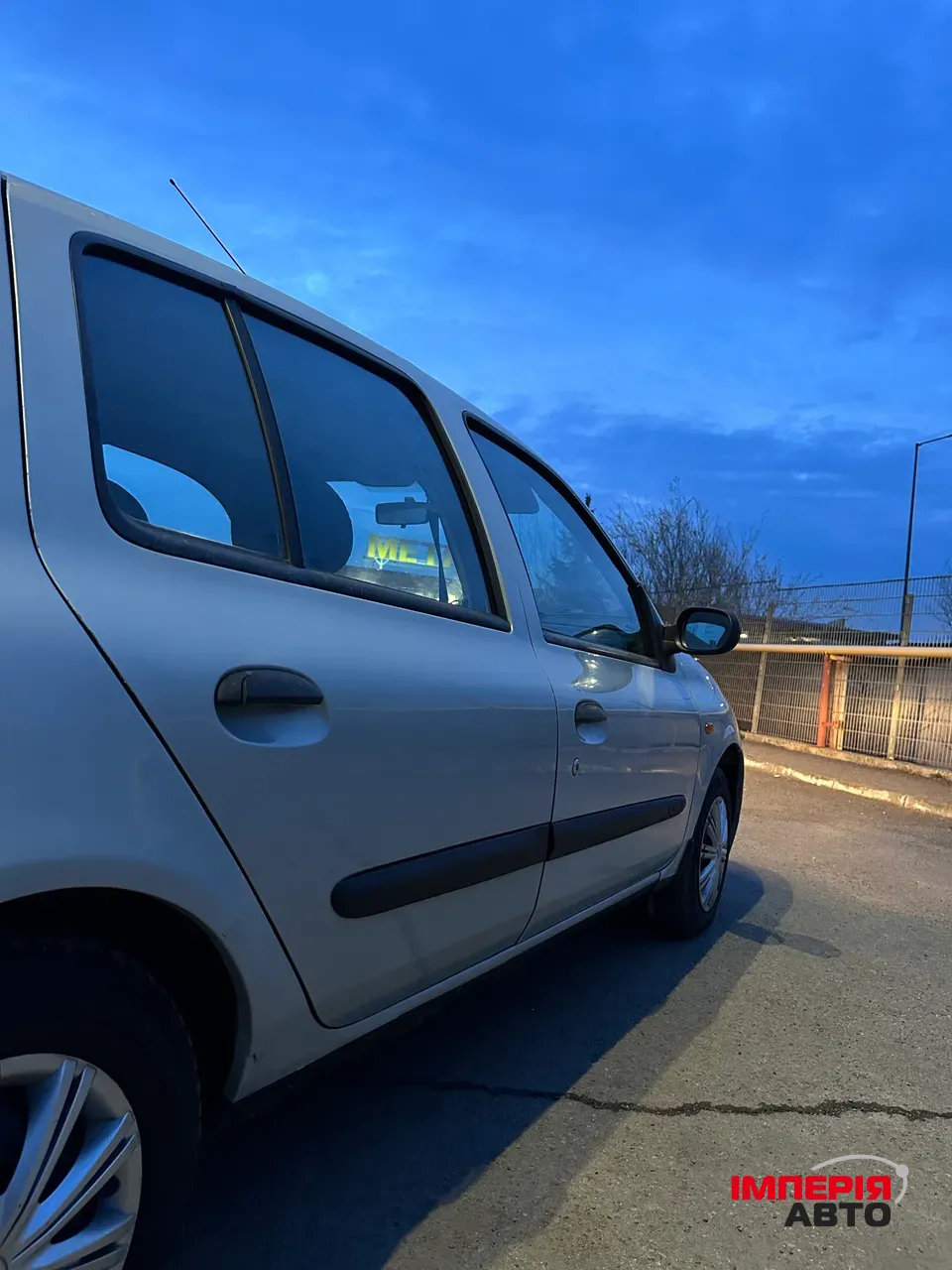 Renault Clio - фото 9