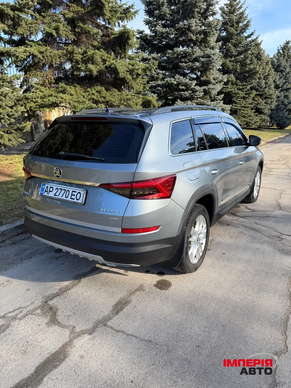 Skoda Kodiaq - фото 2