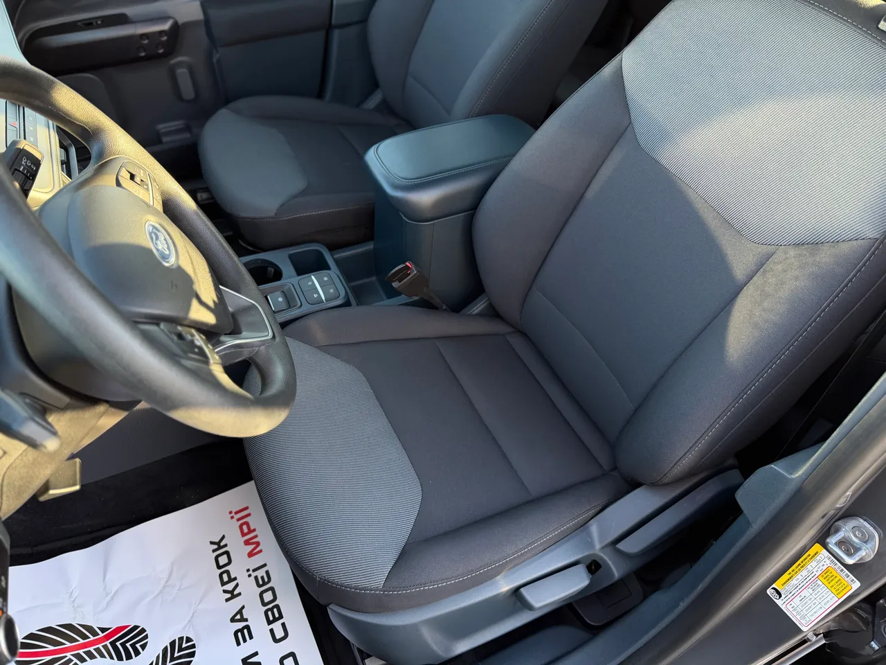 Ford Maverick - фото 10