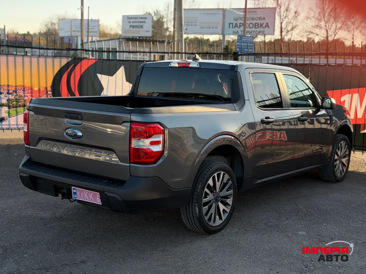 Ford Maverick - фото 5