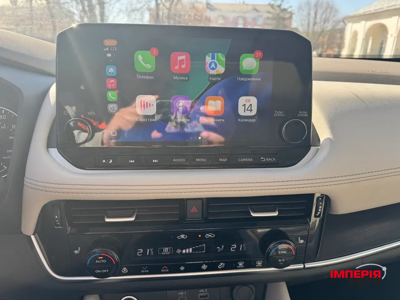 Nissan Rogue - фото 24