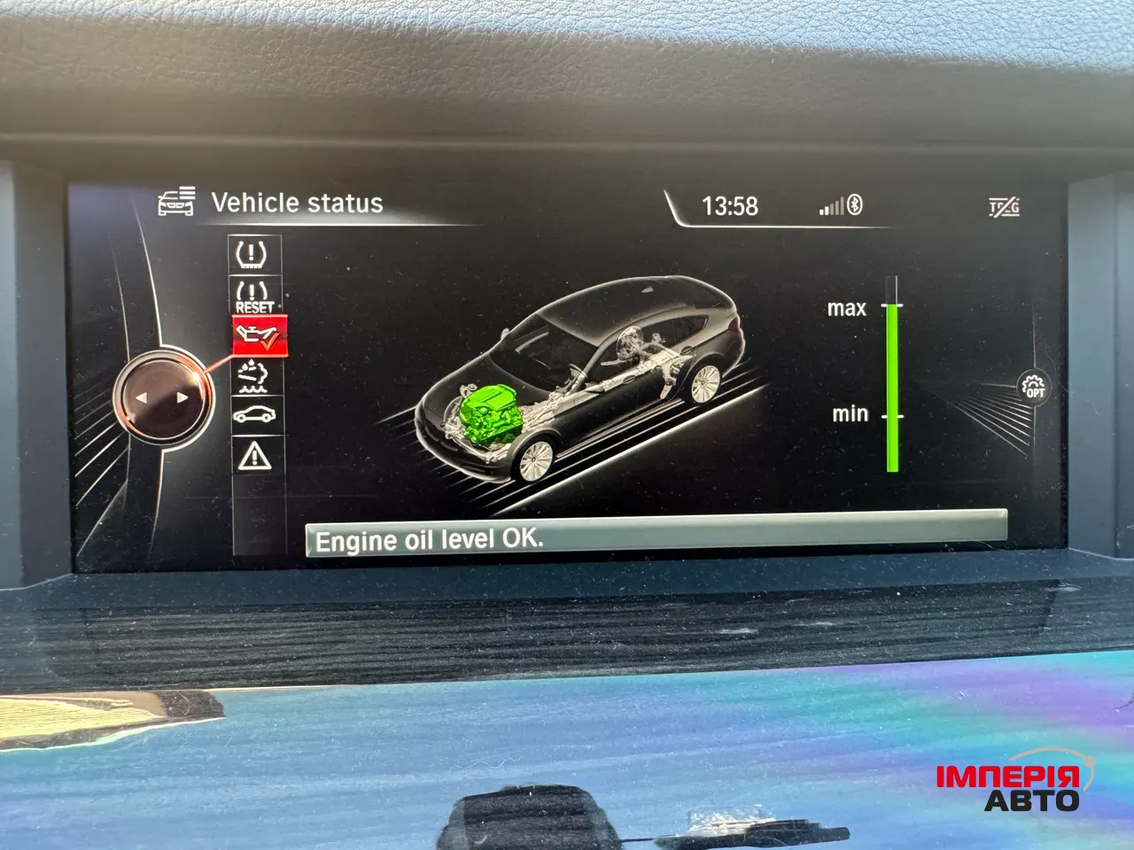 BMW 5 серії - фото 26