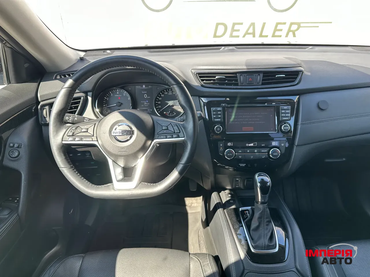 Nissan X-Trail - фото 26