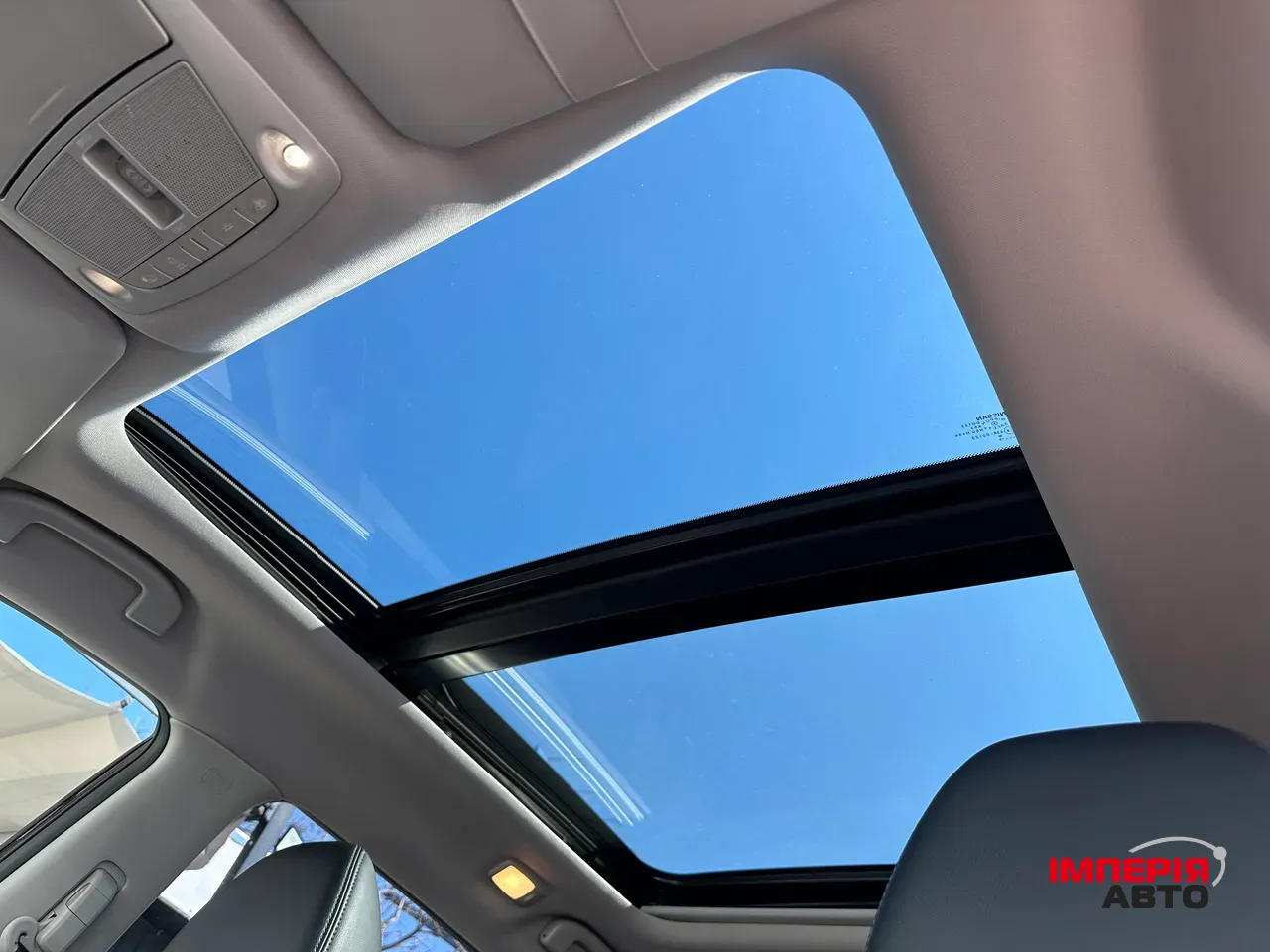 Nissan X-Trail - фото 23