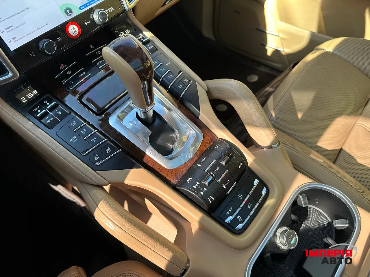 Porsche Cayenne - фото 31