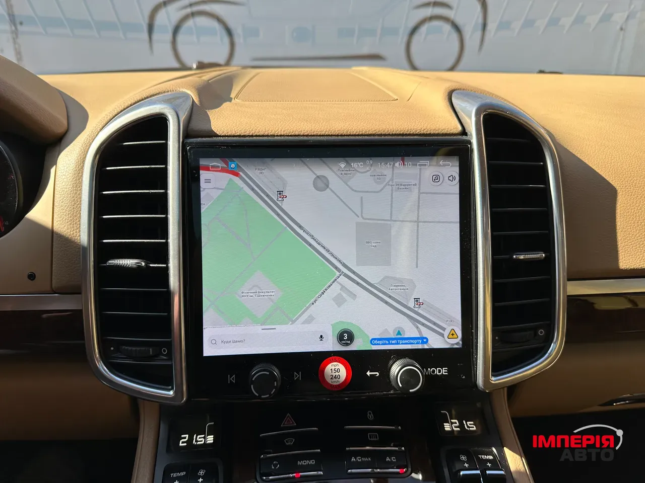 Porsche Cayenne - фото 30