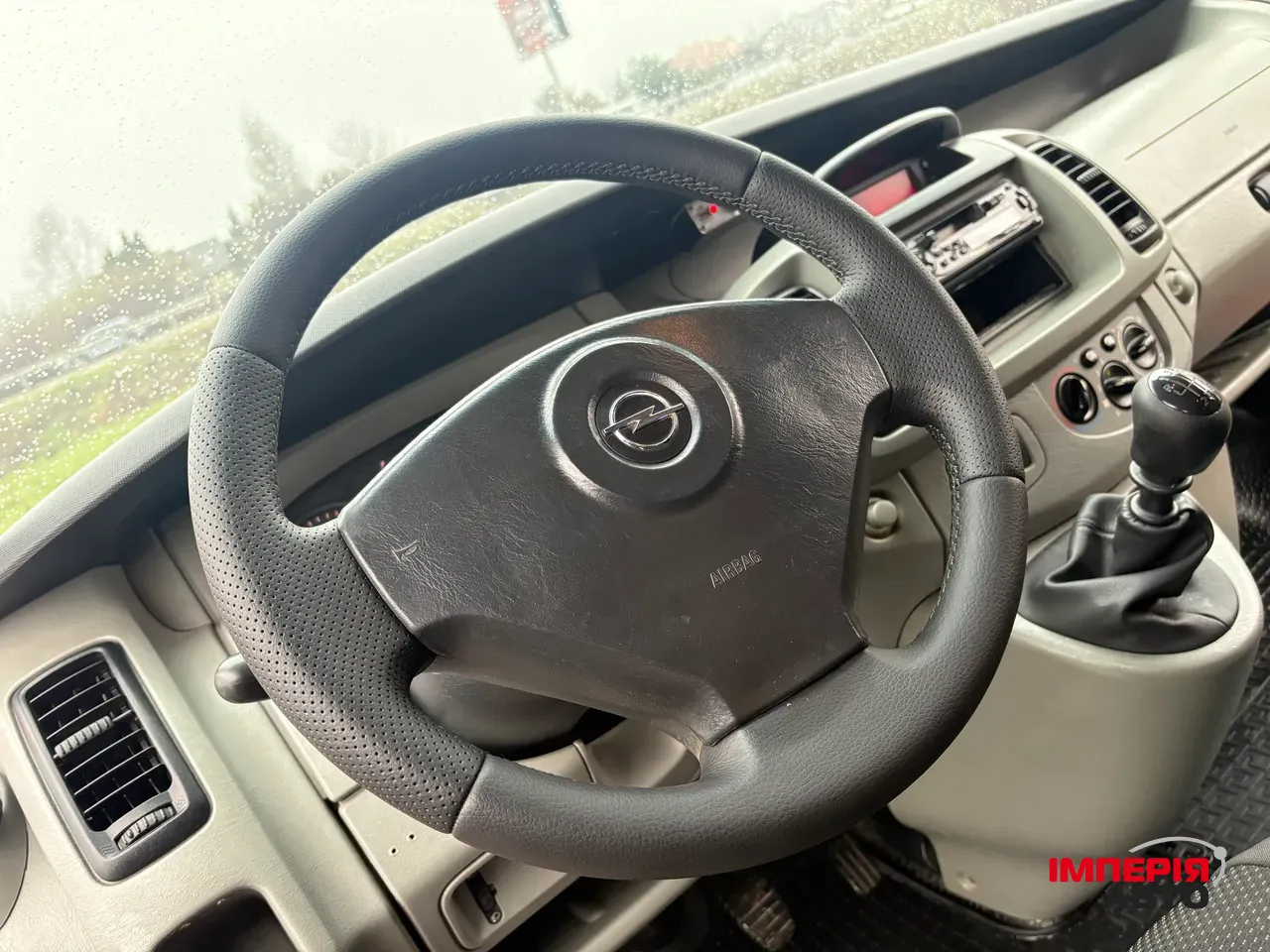 Opel Vivaro - фото 12