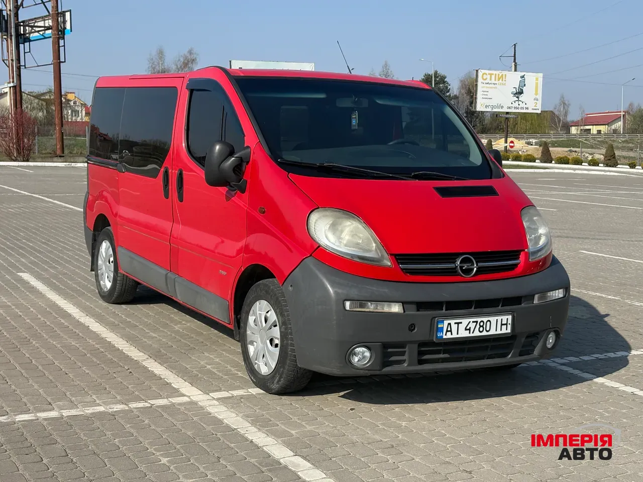Opel Vivaro - фото 2