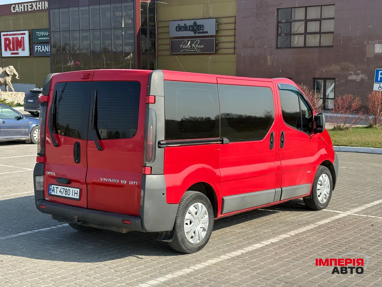 Opel Vivaro - фото 6