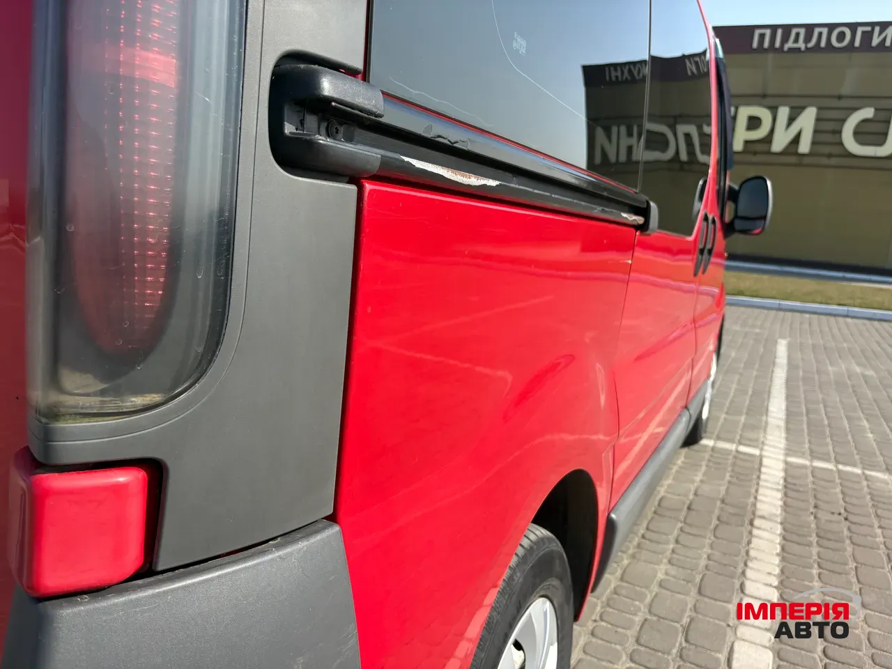 Opel Vivaro - фото 10
