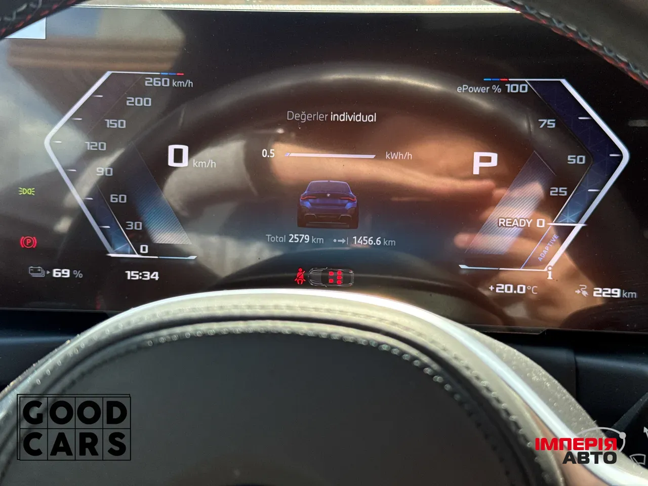 BMW i4 - фото 35