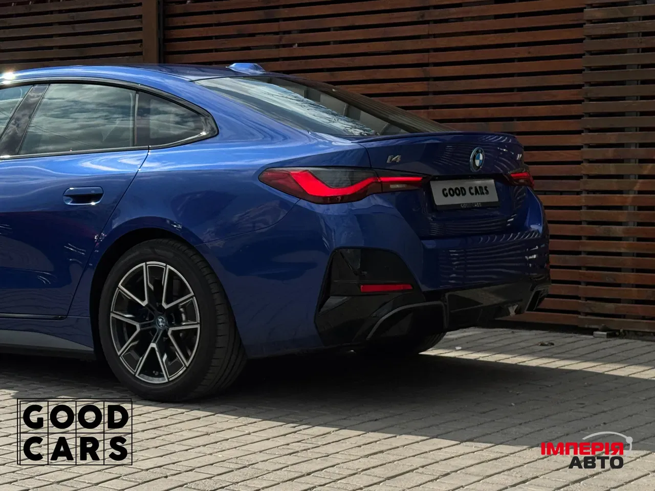 BMW i4 - фото 16