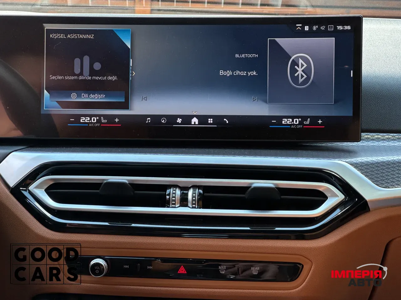 BMW i4 - фото 37