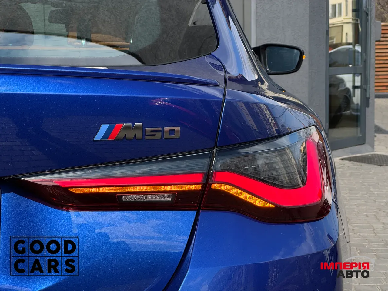 BMW i4 - фото 11