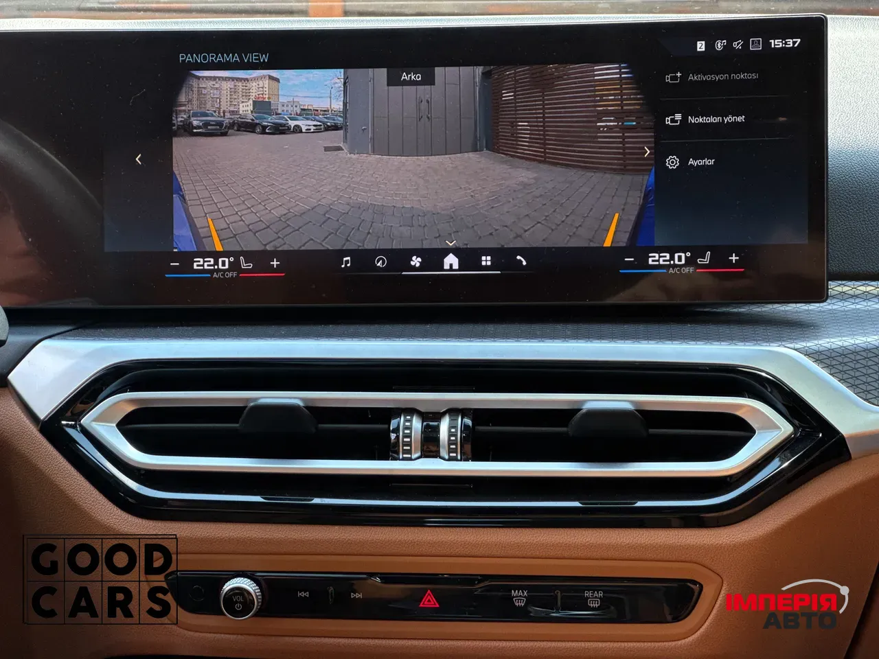 BMW i4 - фото 38