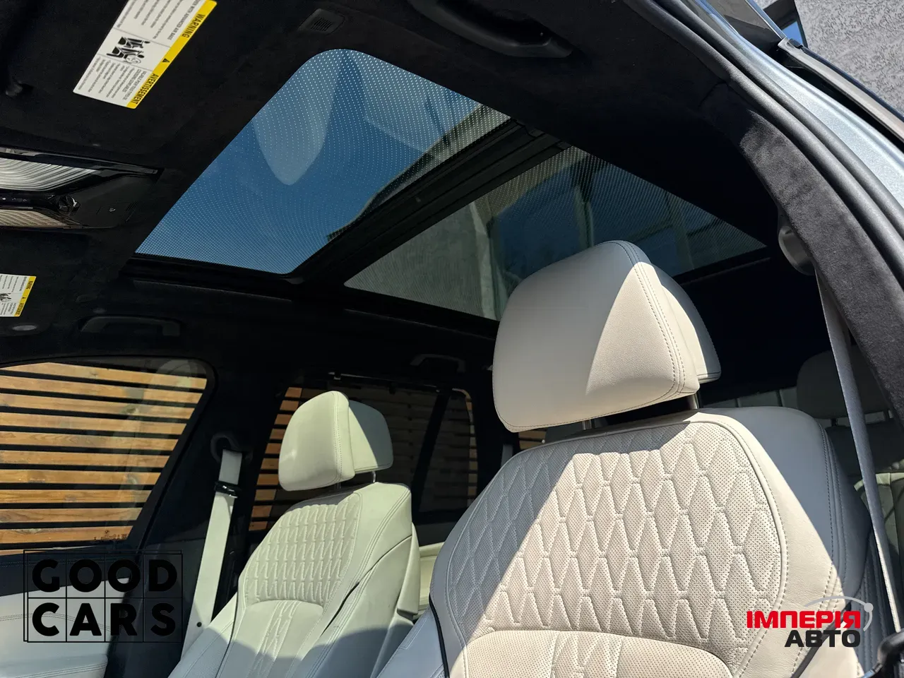 BMW X5 - фото 32