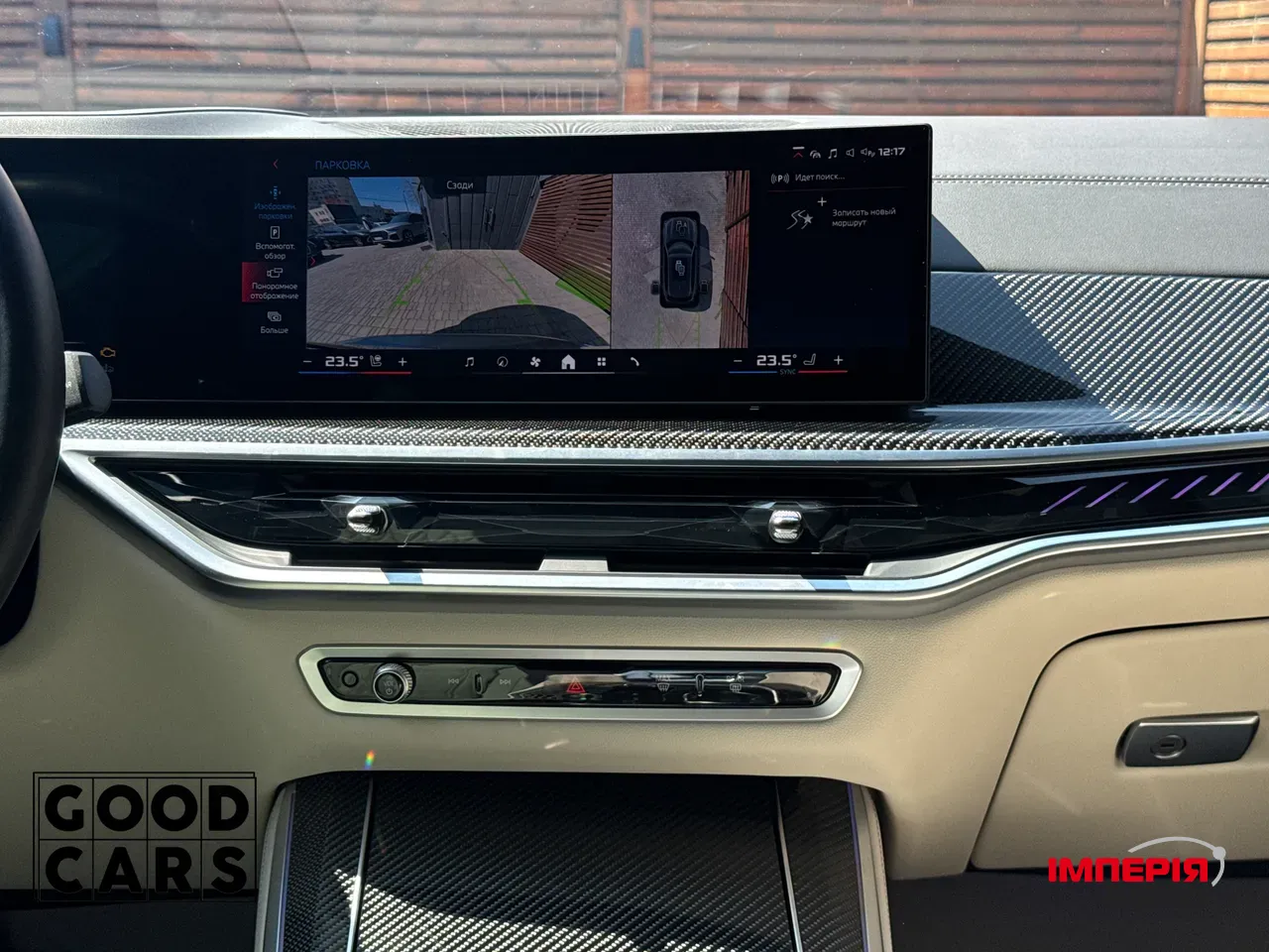 BMW X5 - фото 45