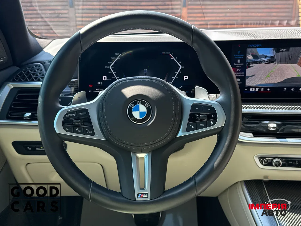 BMW X5 - фото 39