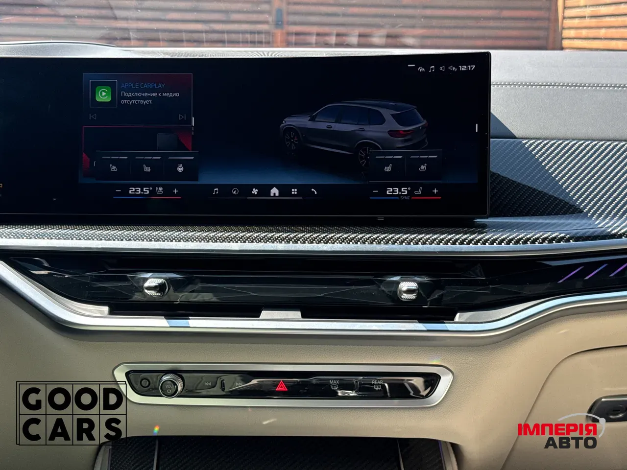 BMW X5 - фото 46