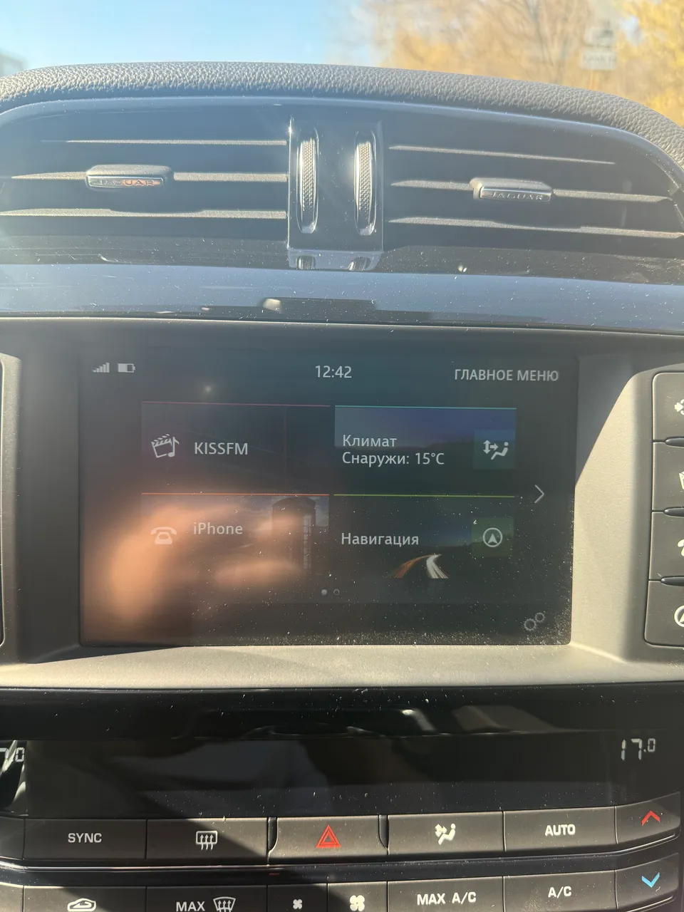 Jaguar F-Pace - фото 11