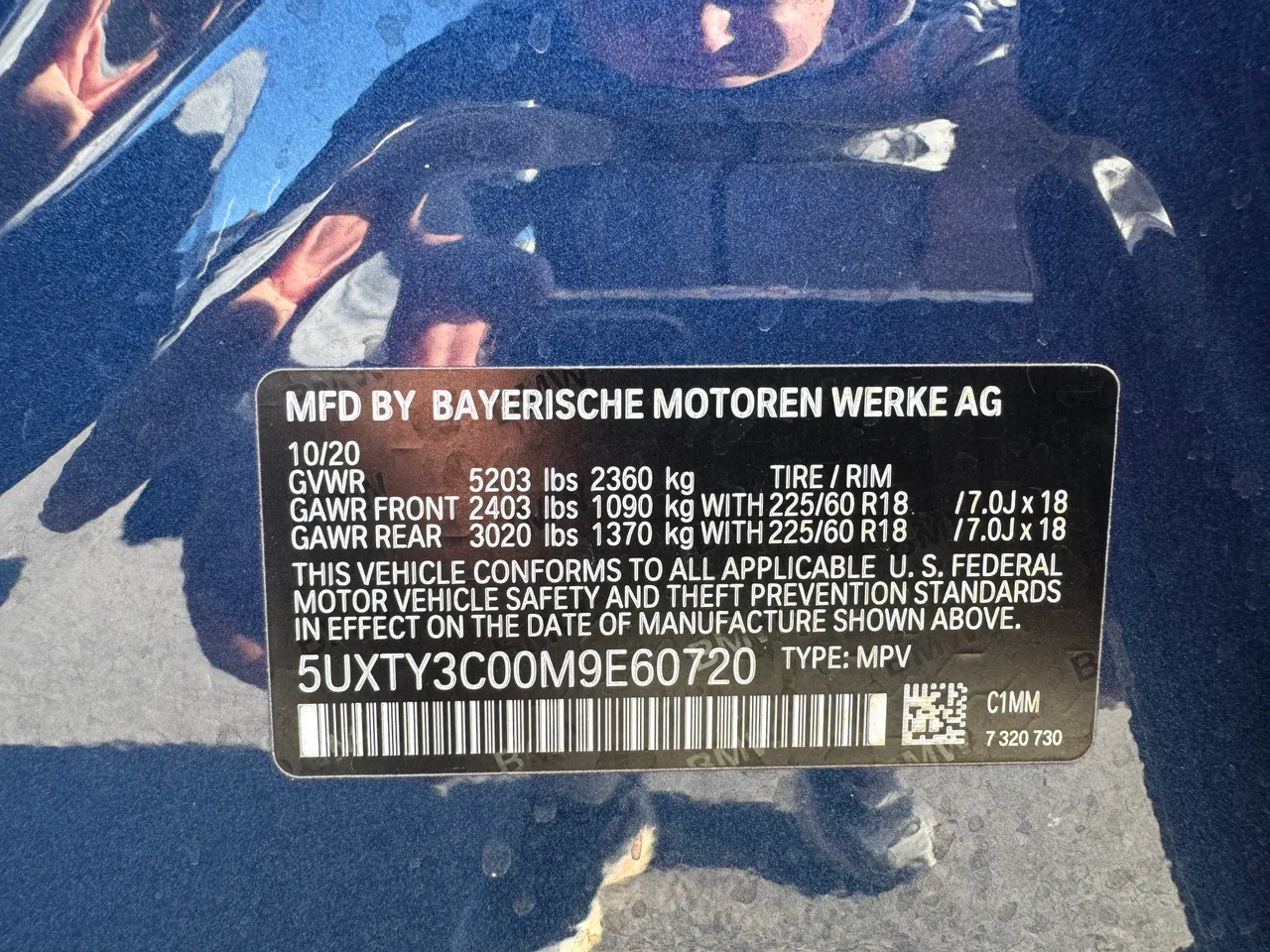 BMW X3 - фото 31