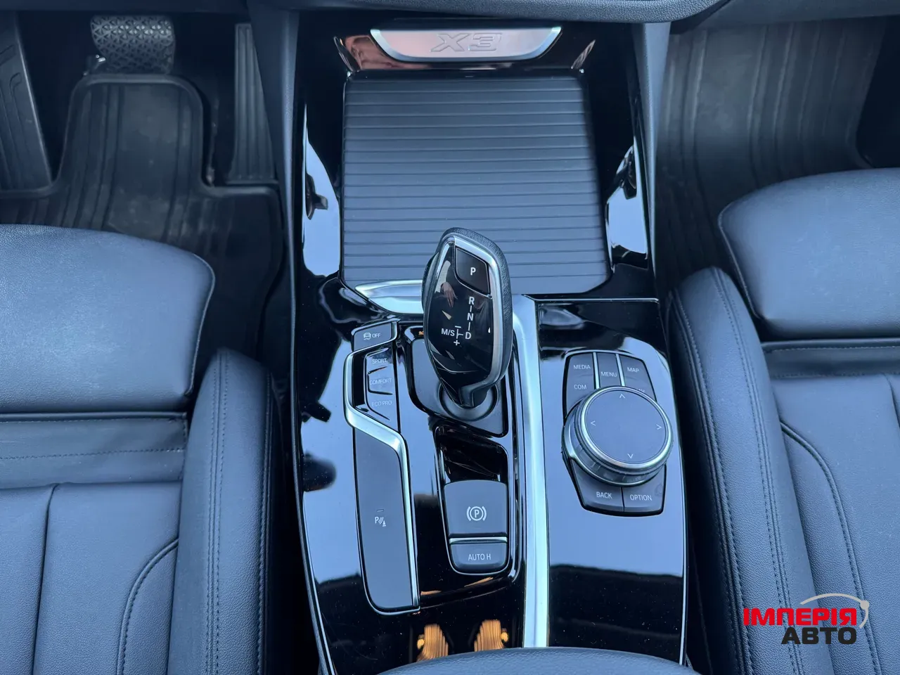 BMW X3 - фото 20