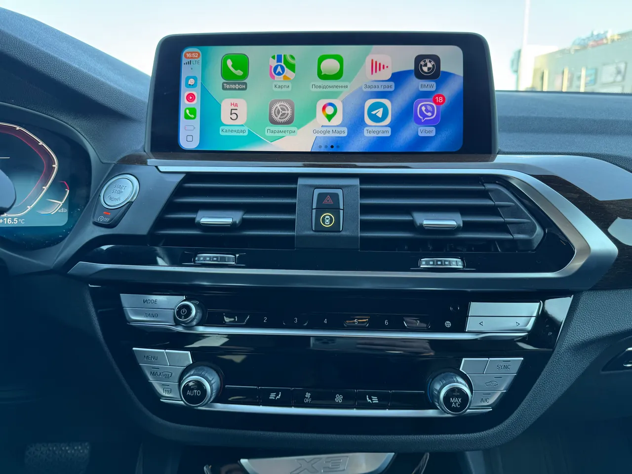 BMW X3 - фото 19