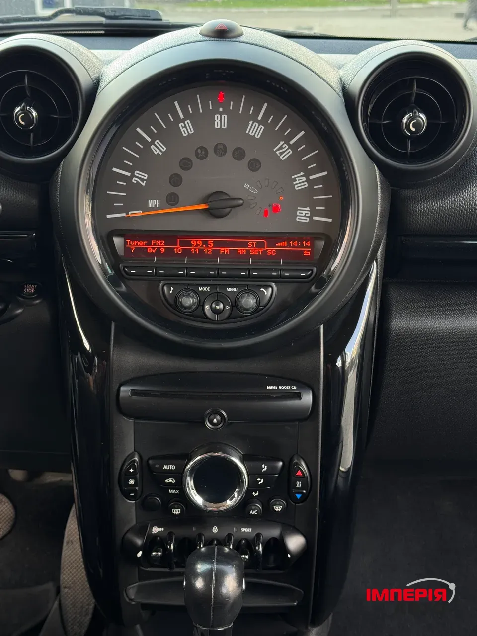 Mini Countryman - фото 10