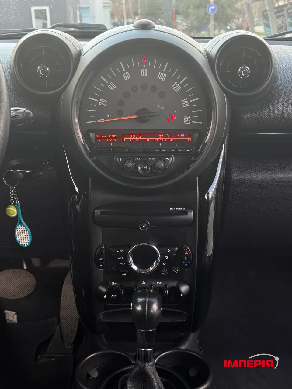 Mini Countryman - фото 11