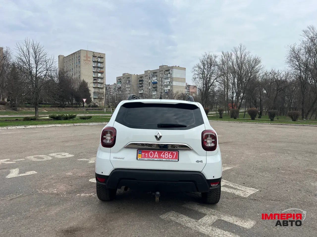 Renault Duster - фото 8
