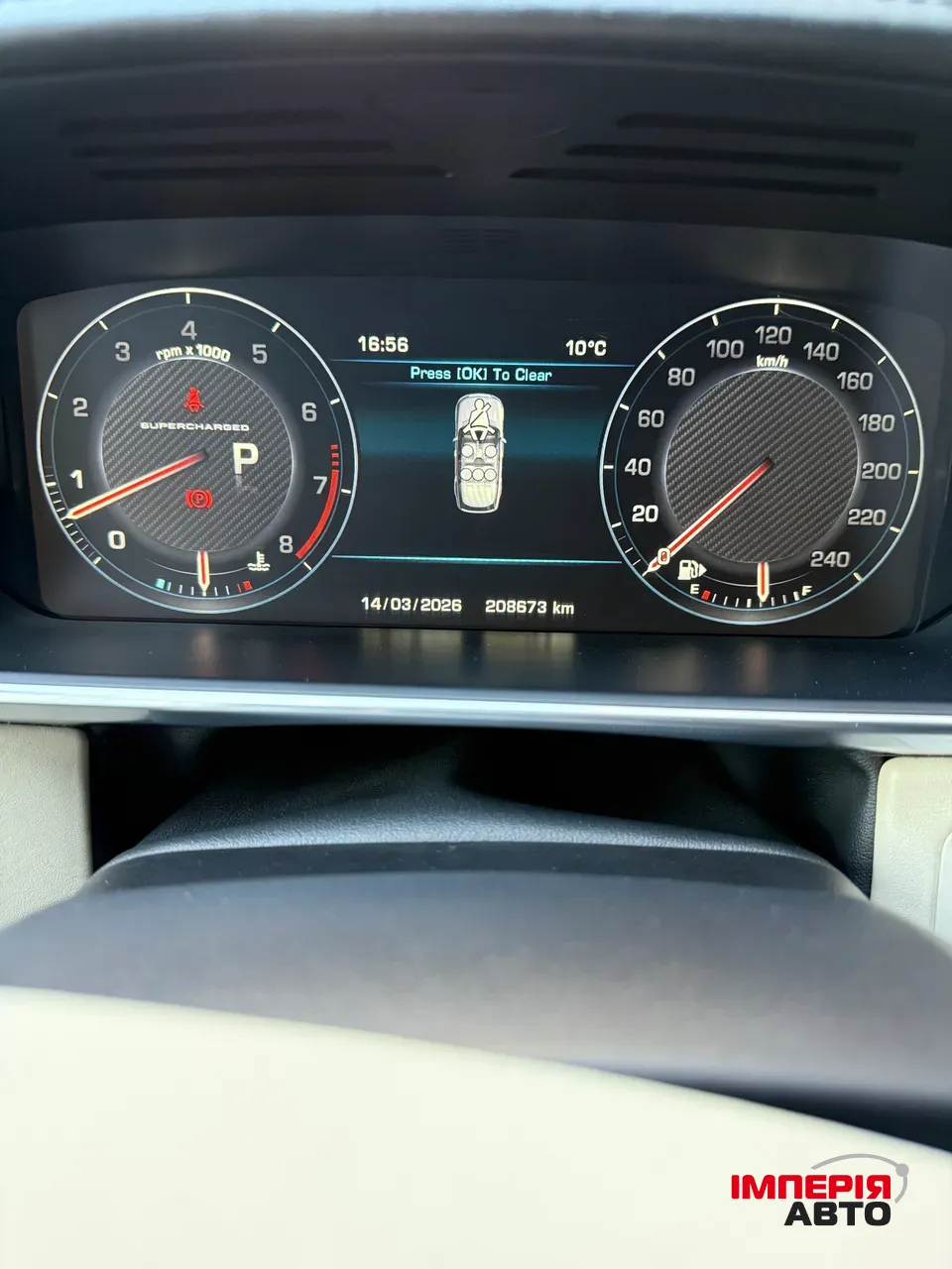 Land Rover Range Rover - фото 21