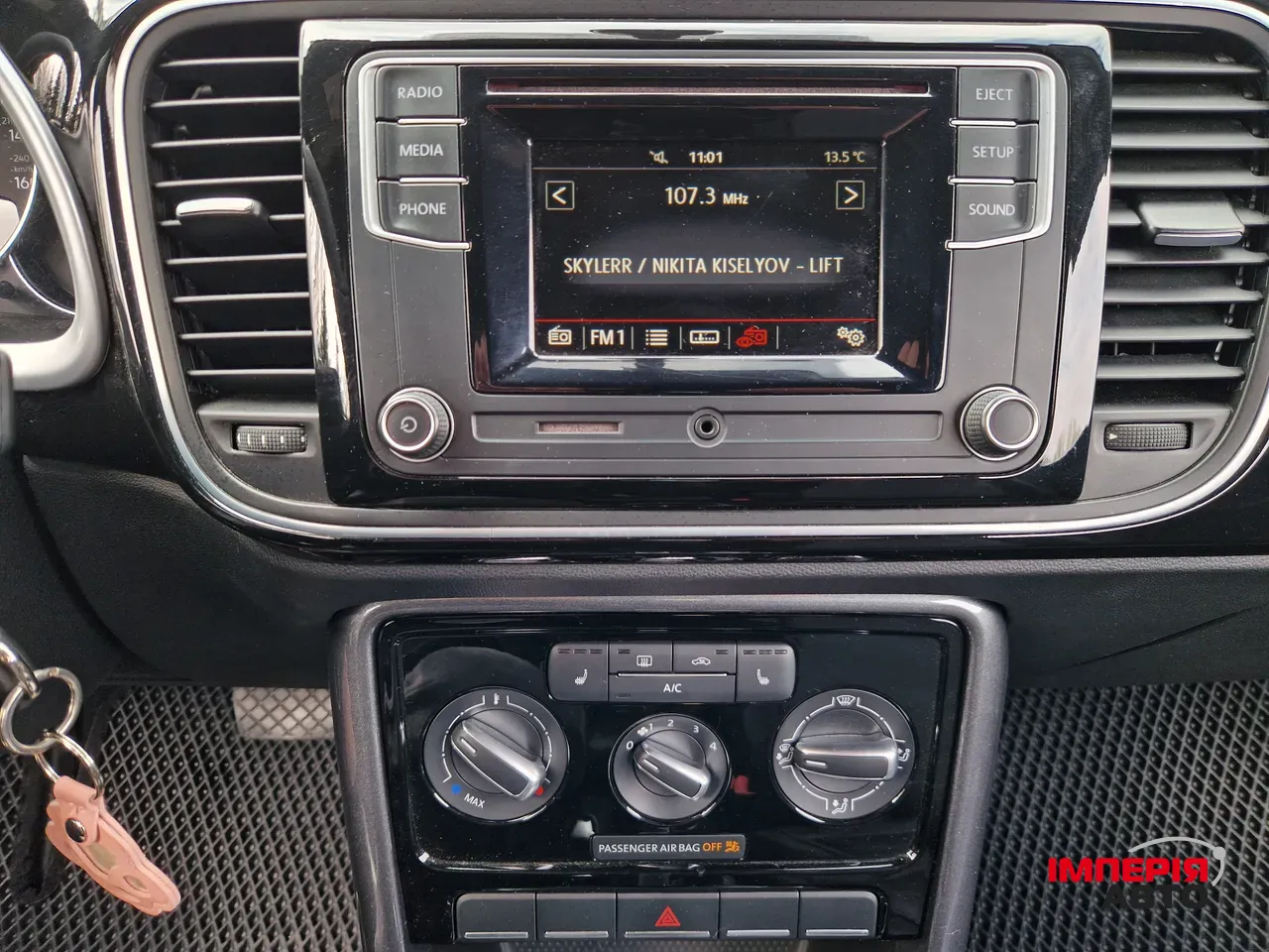 Volkswagen Beetle - фото 22