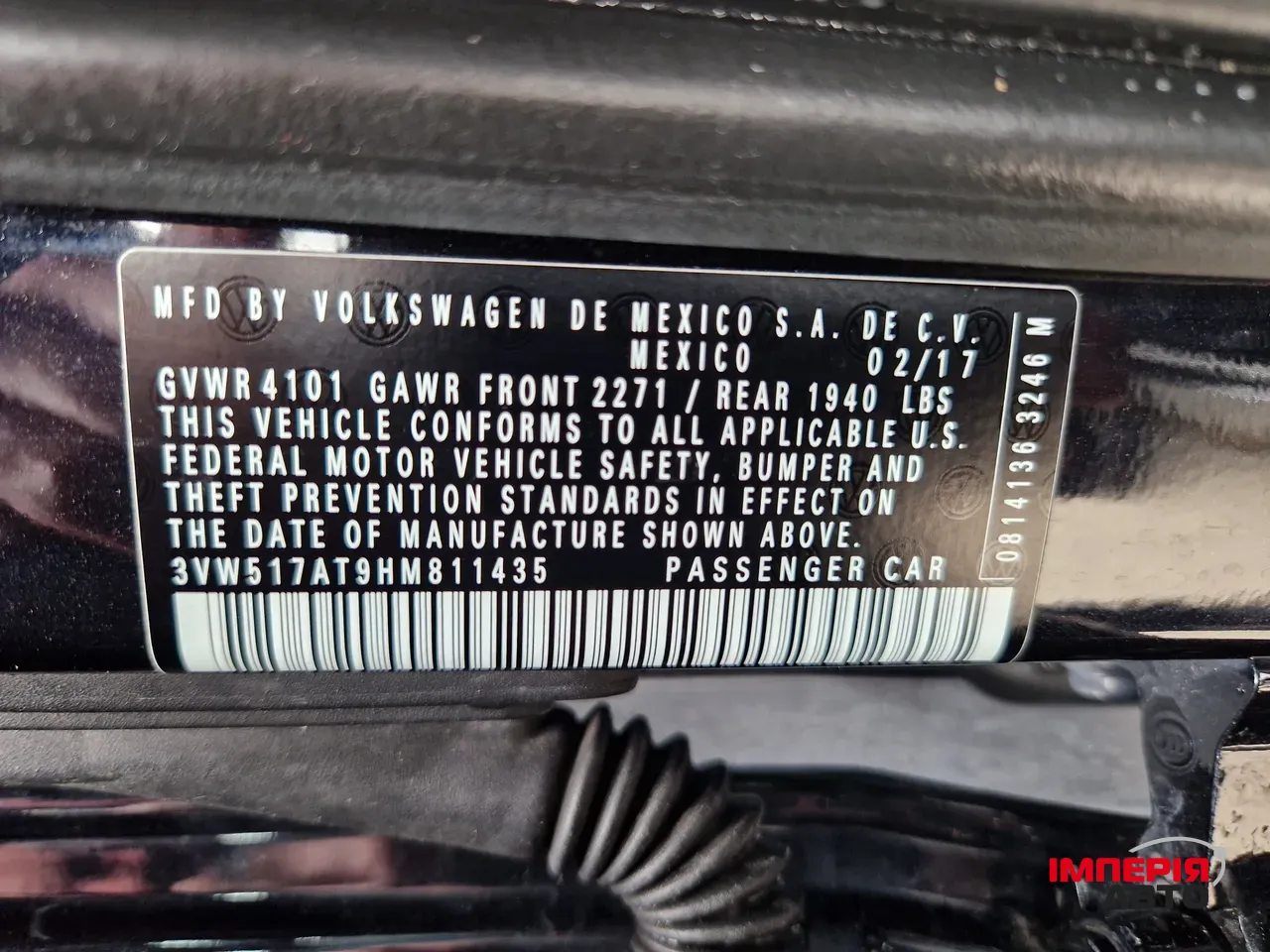 Volkswagen Beetle - фото 37