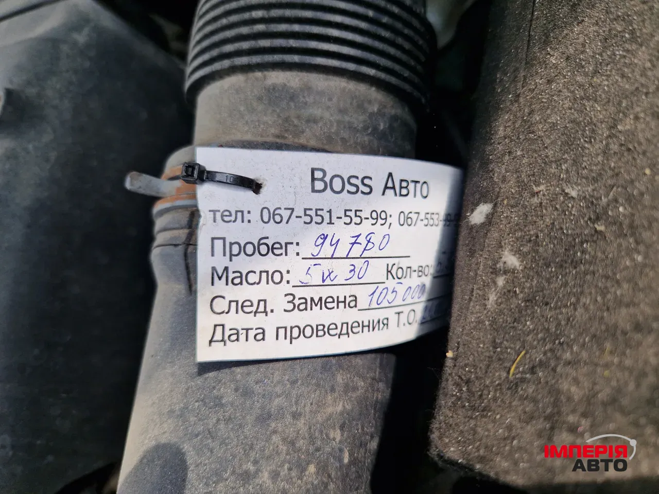 Volkswagen Beetle - фото 34