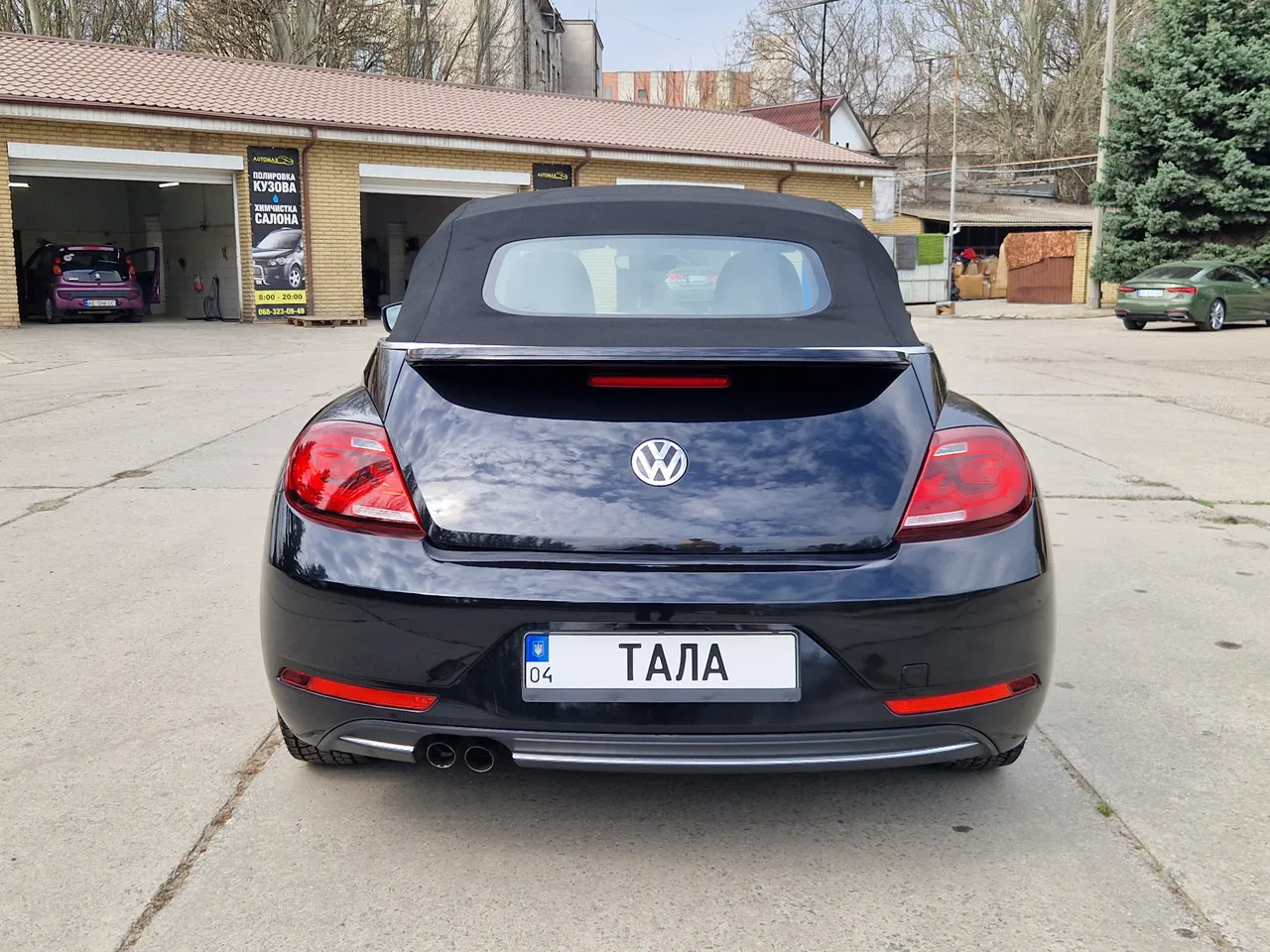 Volkswagen Beetle - фото 5