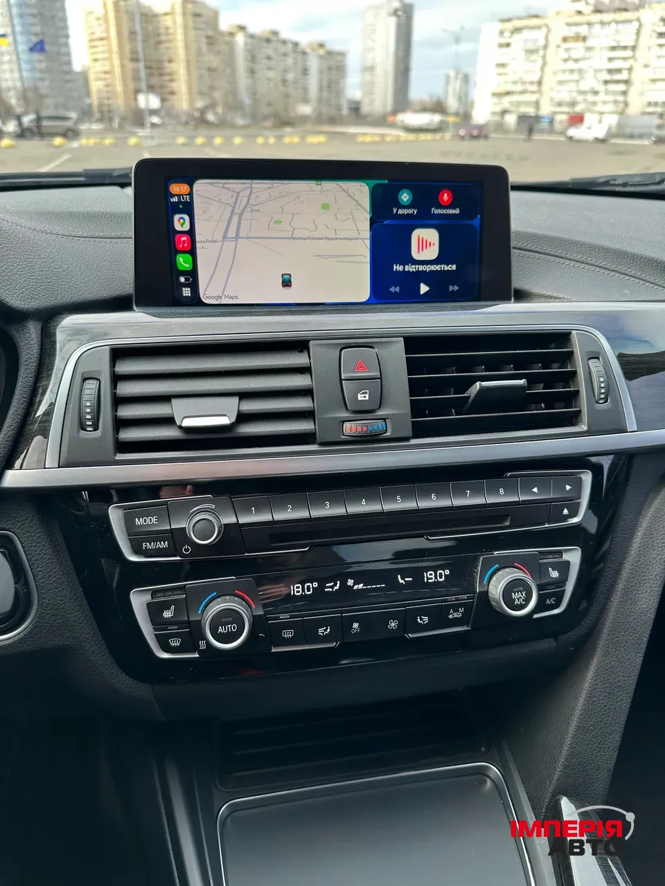 BMW 3 серії - фото 22