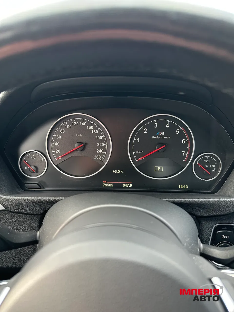 BMW 3 серії - фото 21