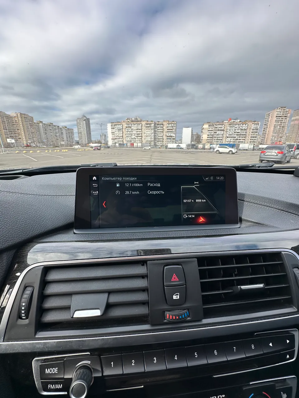 BMW 3 серії - фото 31