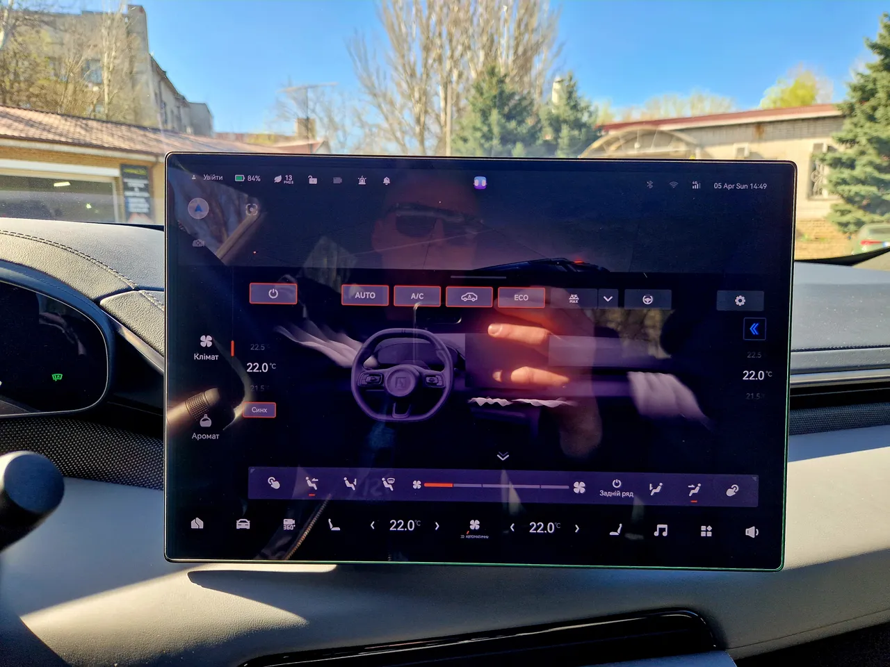 Zeekr 001 - фото 23