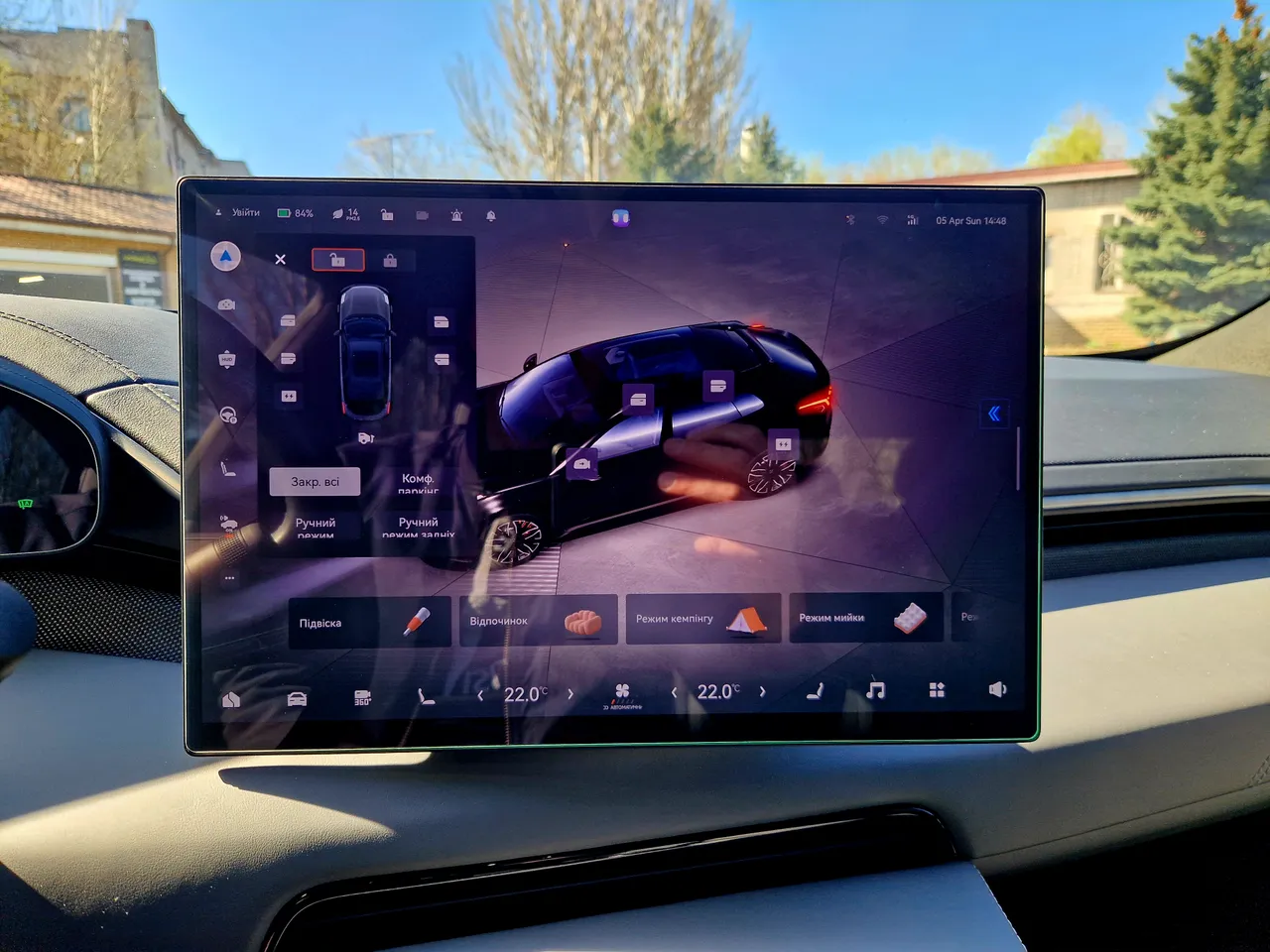 Zeekr 001 - фото 21