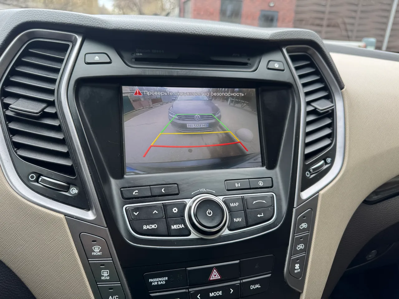 Hyundai Santa Fe - фото 44