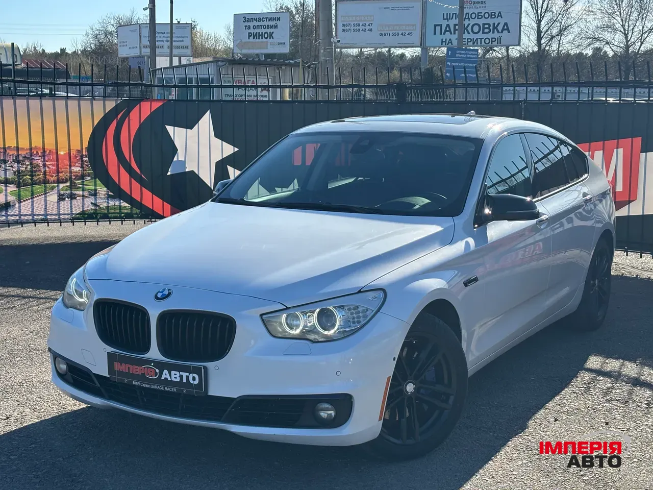 BMW 5 серії - фото 1